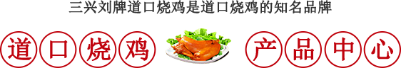 產(chǎn)品中心